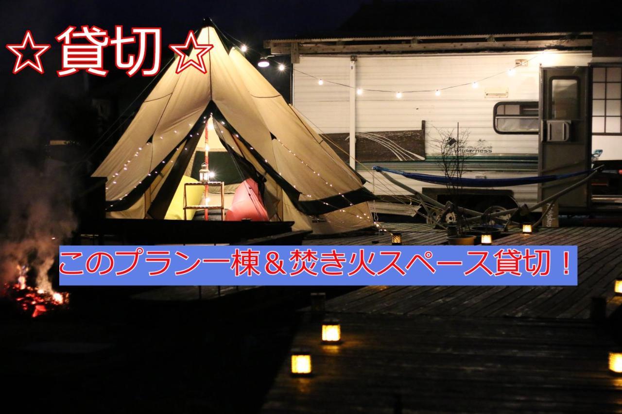 Отель 阿蘇び心 Asobi Gokoro Номер фото